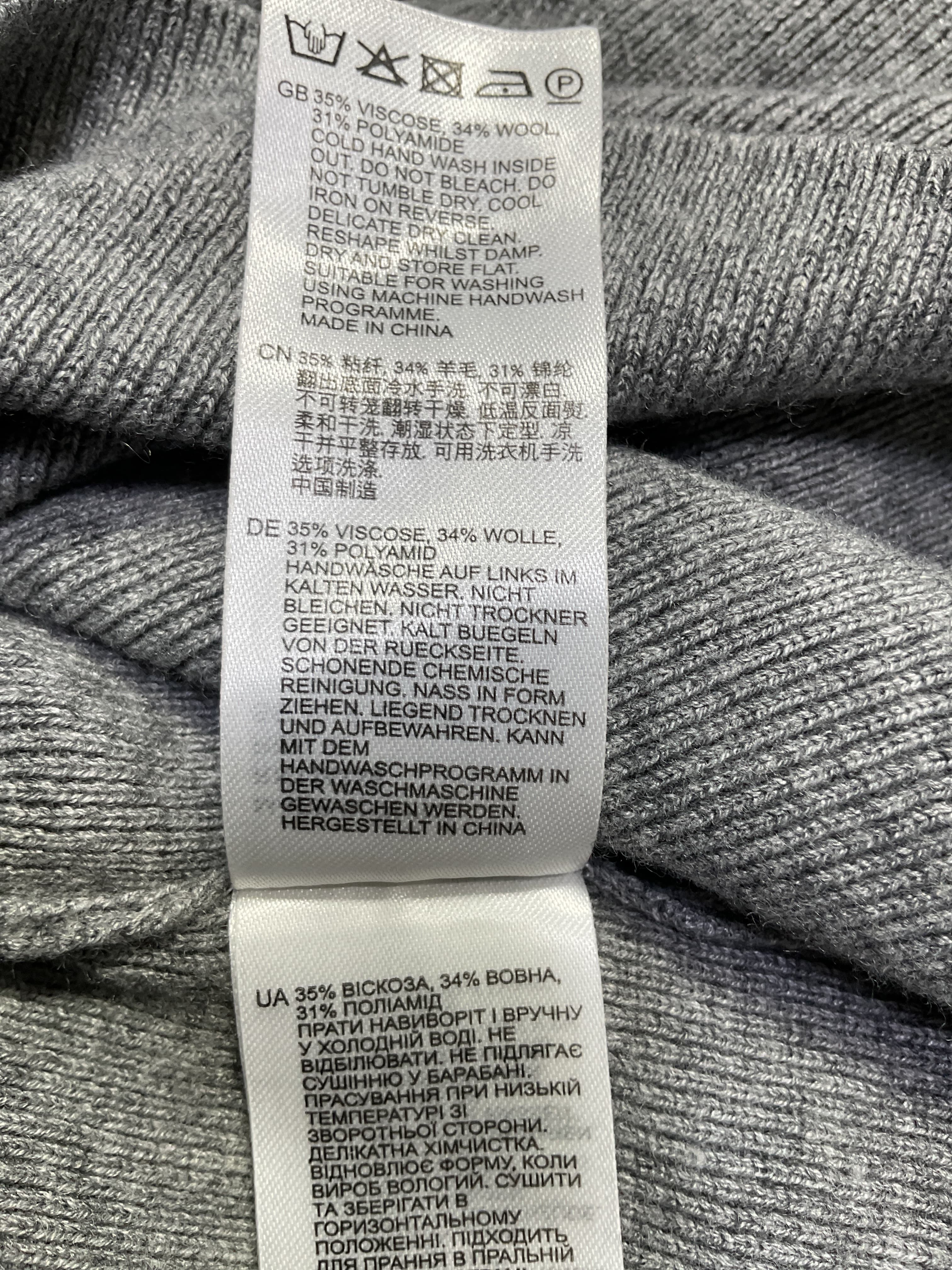 Reece Grey Jumper - Image 3