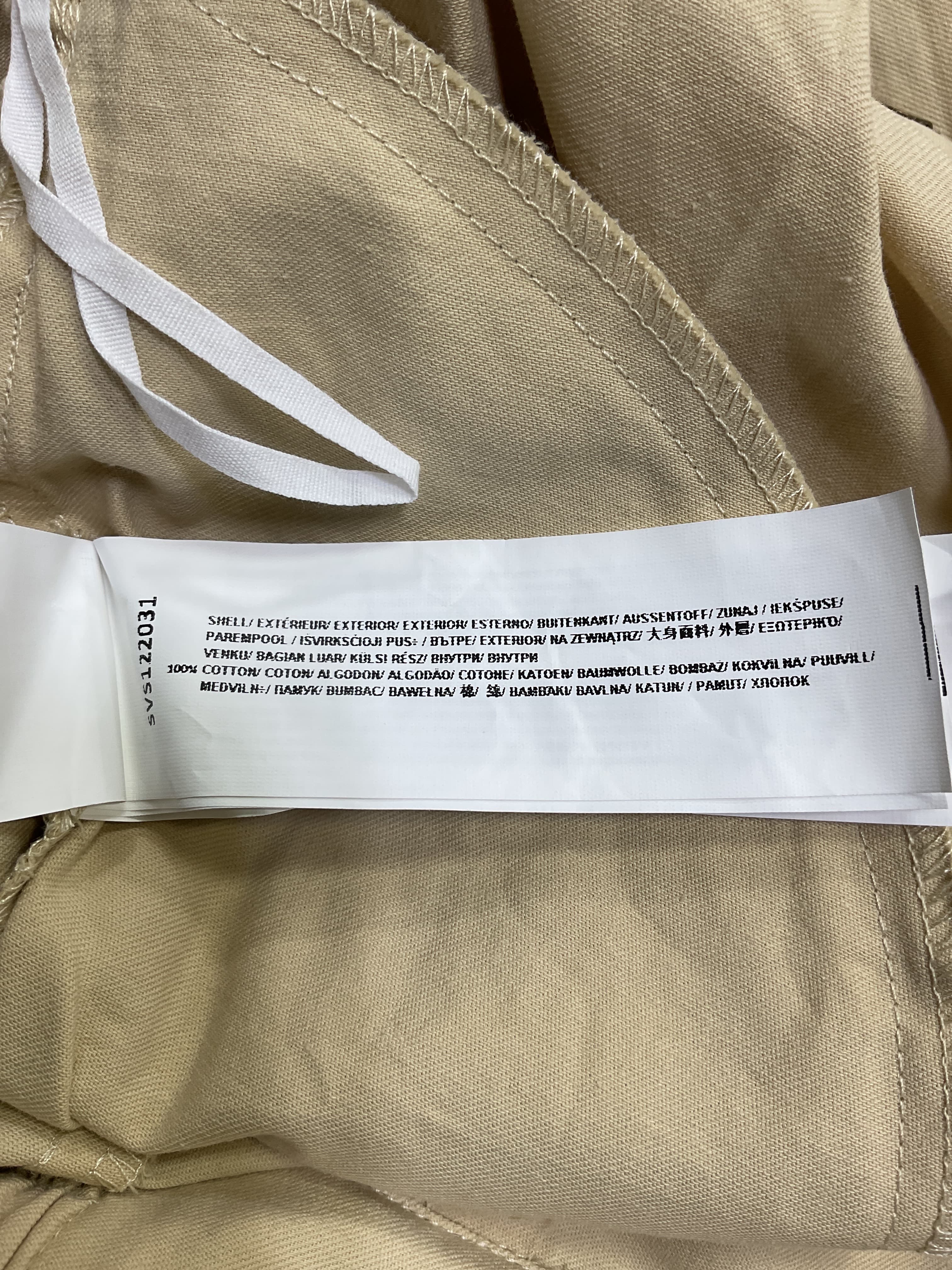Interval Pant In Natural - Image 3