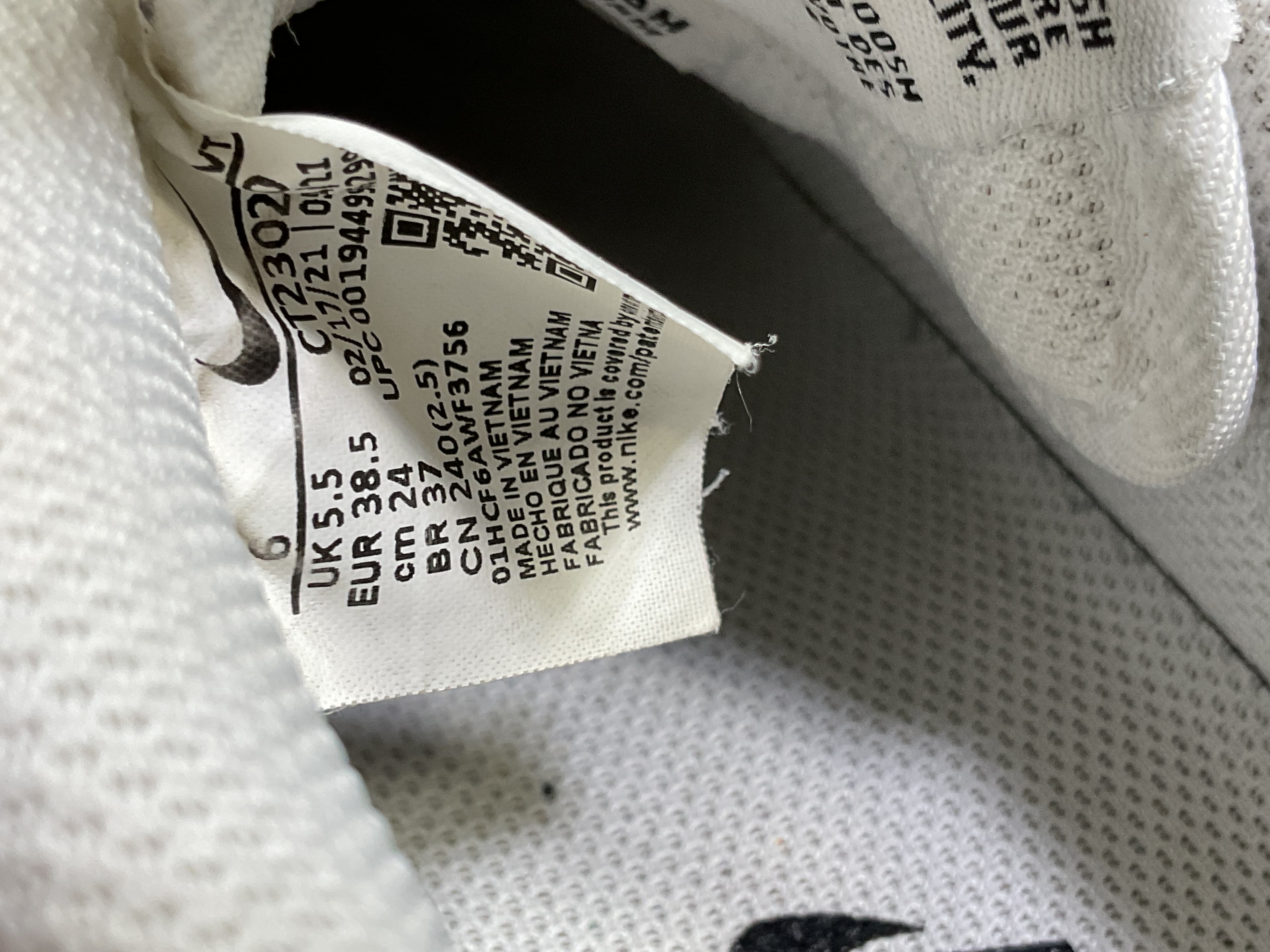 Air Force 1 '07 Sneakers - Image 2
