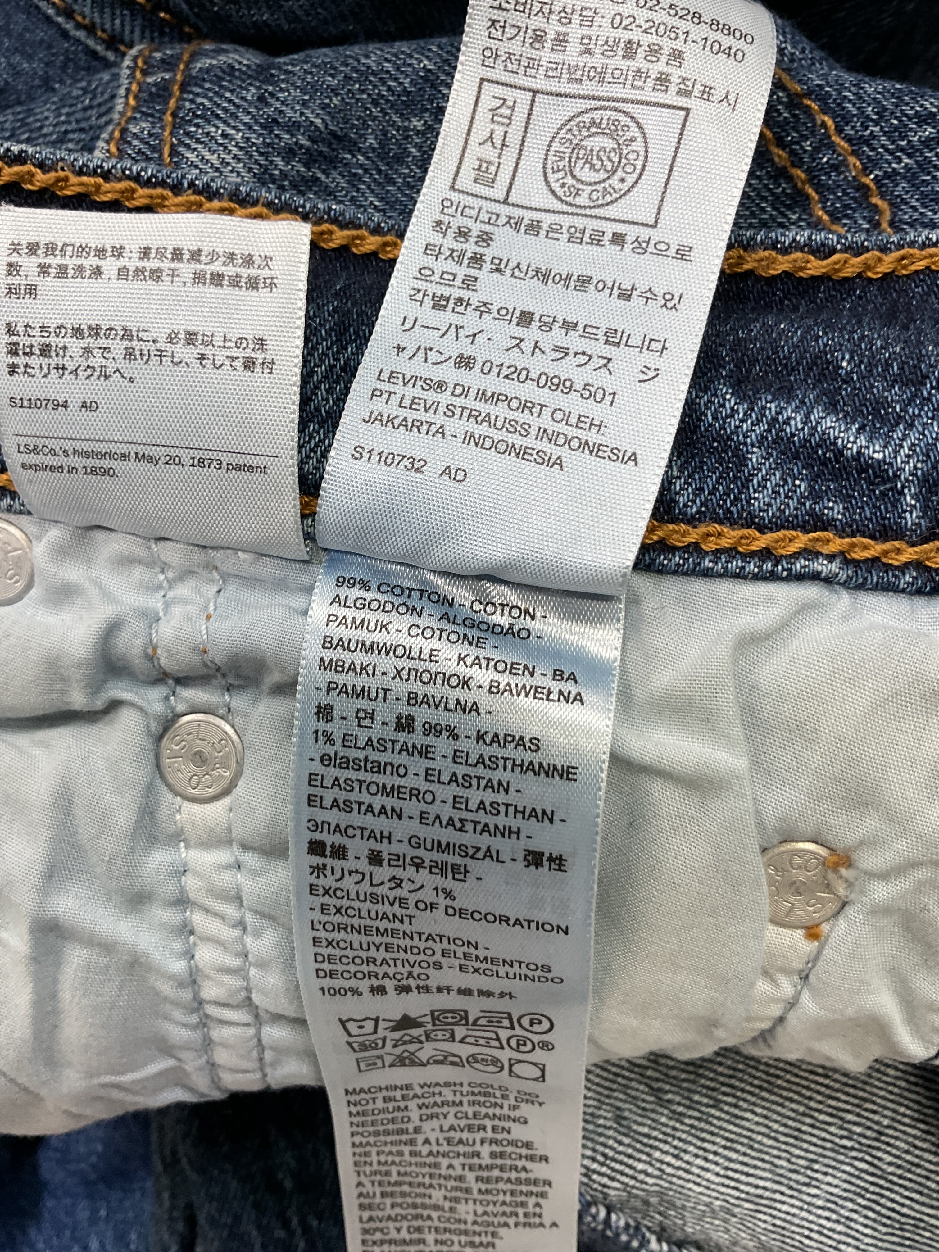 Ribcage Straight Ankle Jeans - Image 1