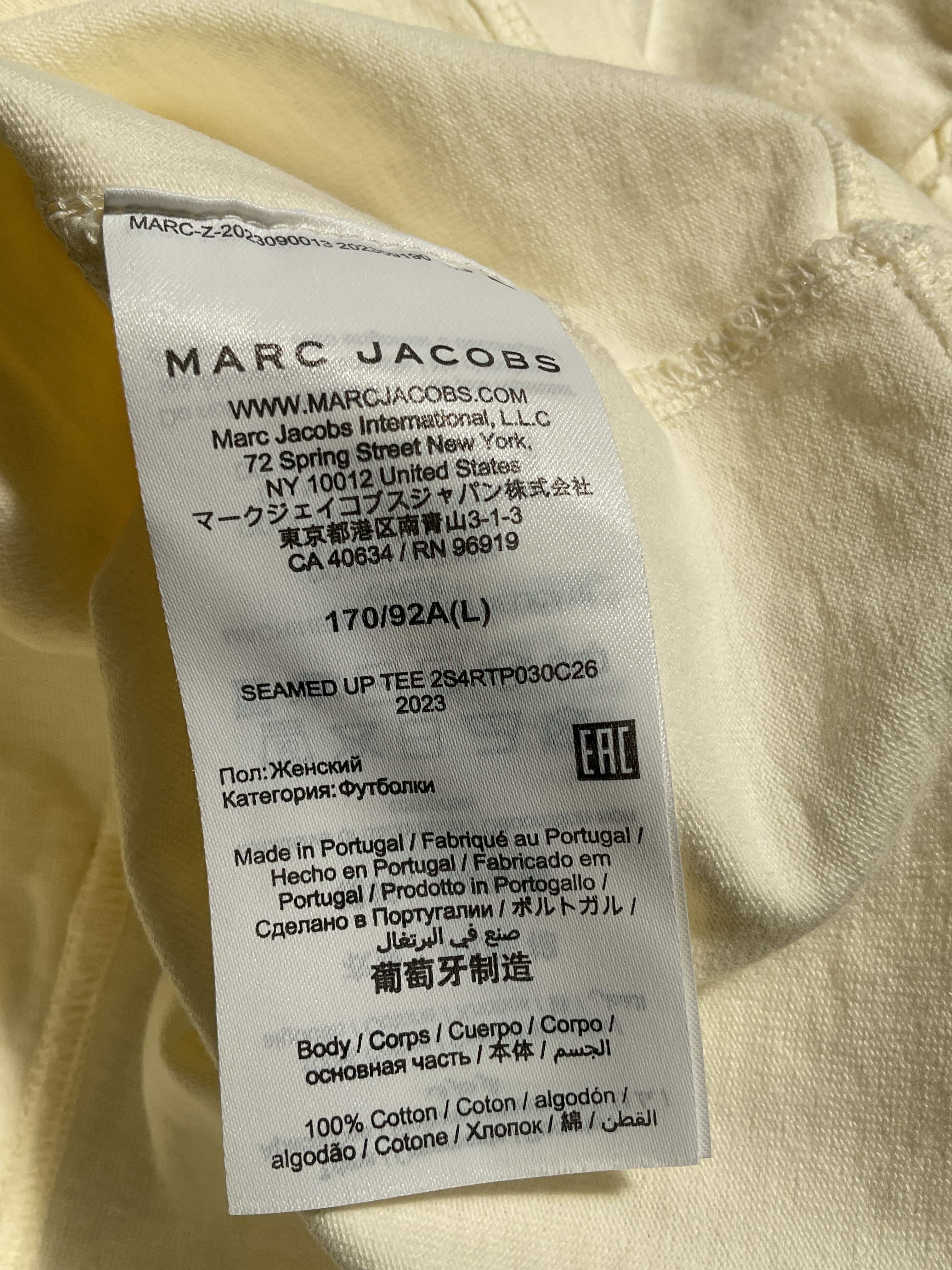 Seamed Up Tee - Image 4