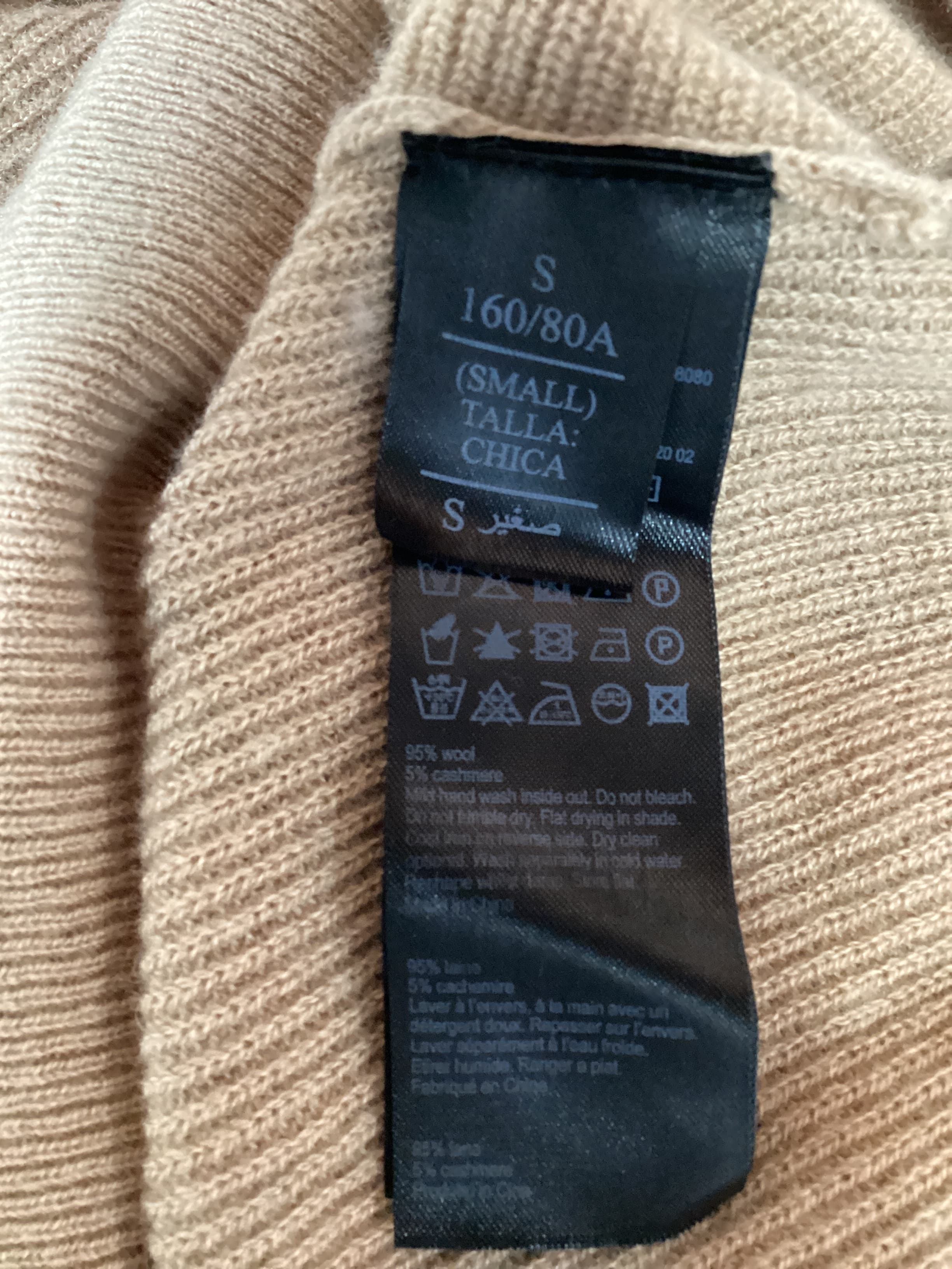 Ridley Funnel Neck Wool Sweater - Image 3