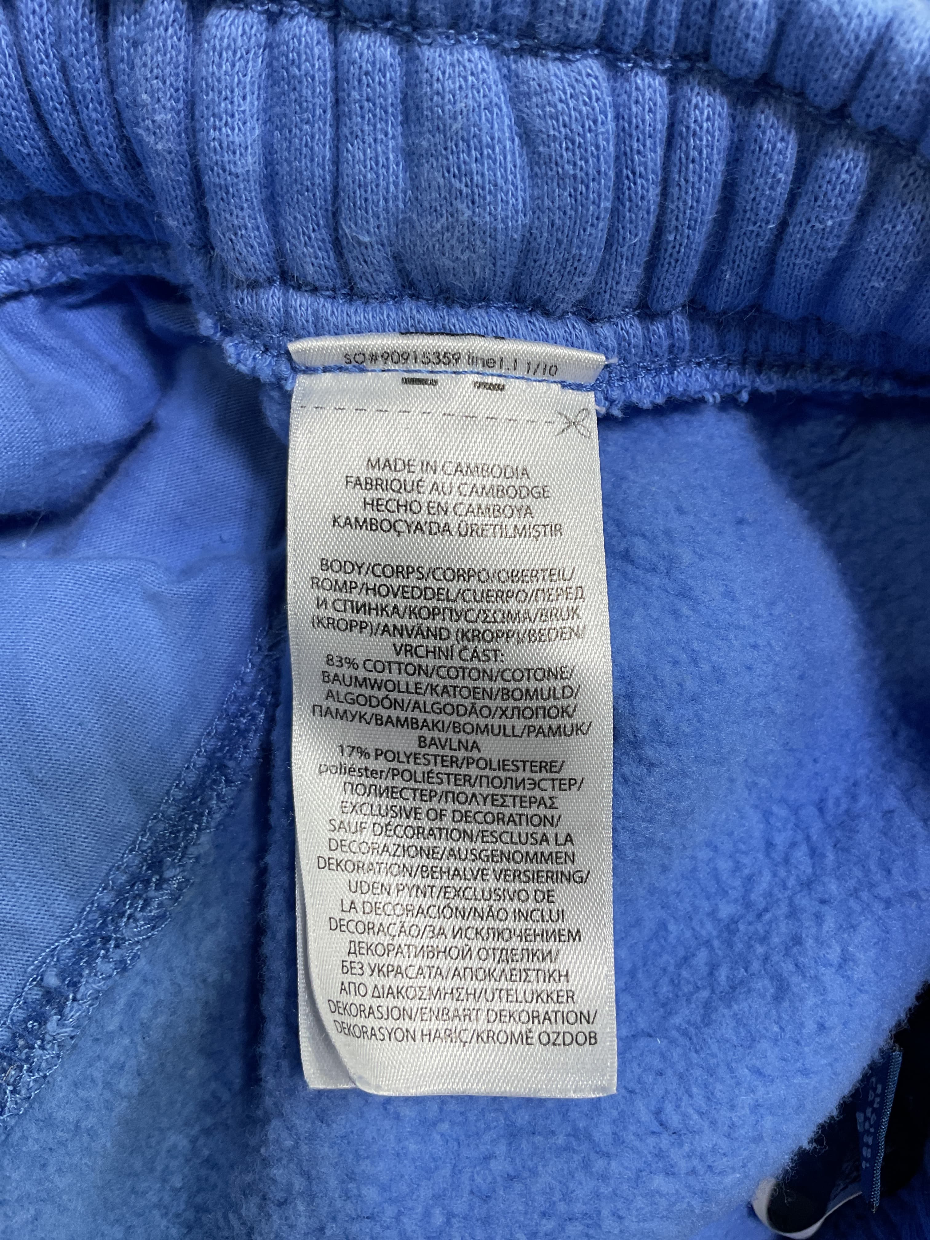 Fleece Athletic Pant - Image 3
