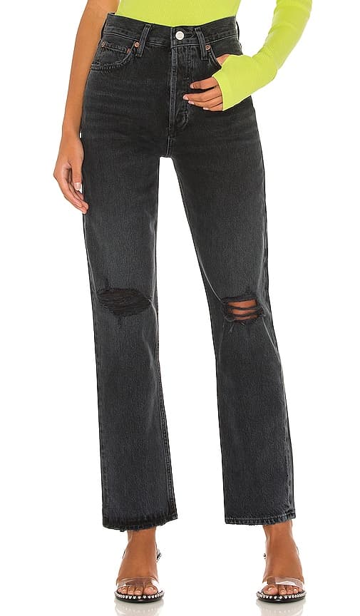 90s Pinch Waist In Howl - Image 1
