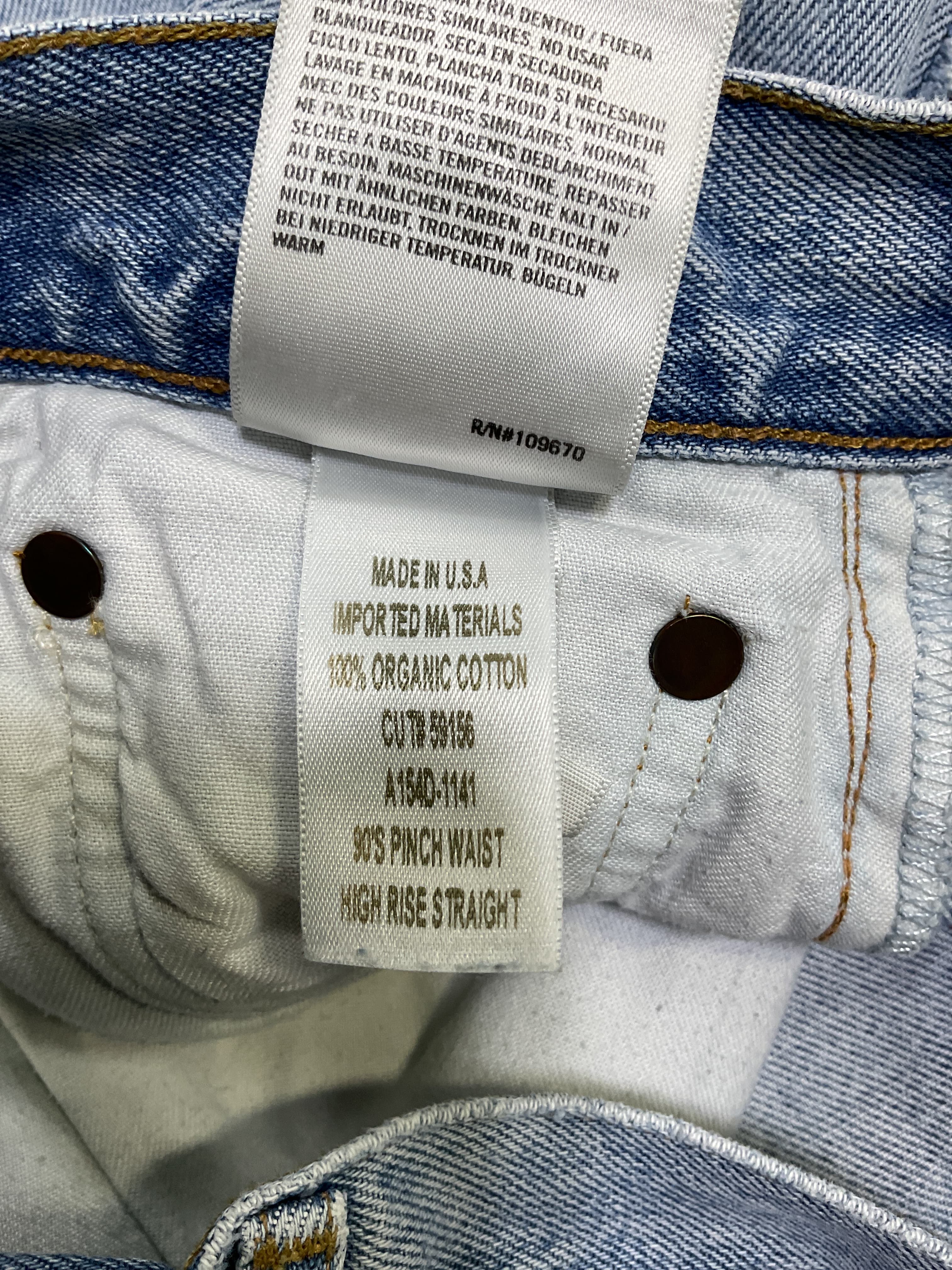 90's Pinch Waist Straight Jeans - Image 4
