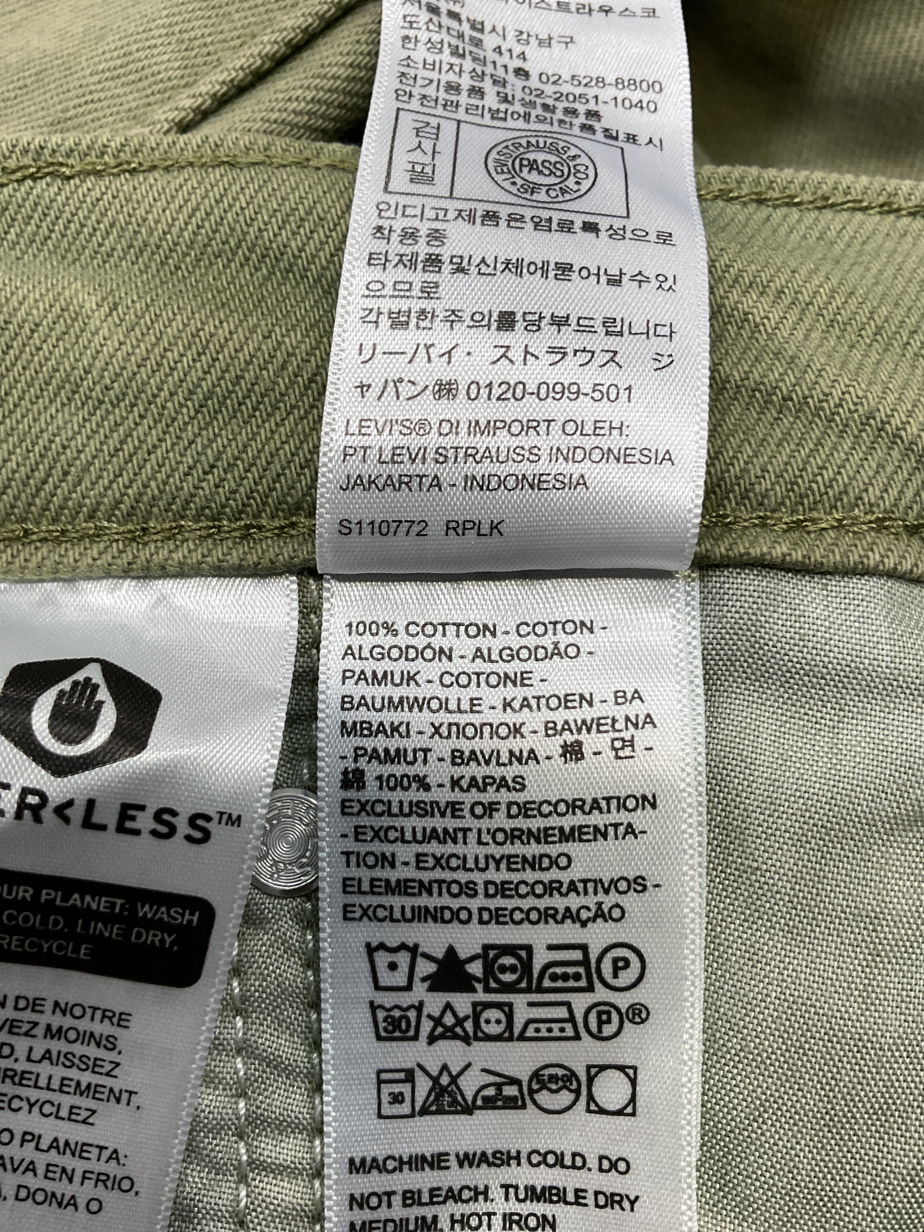 Wedgie Straight Jeans - Image 3