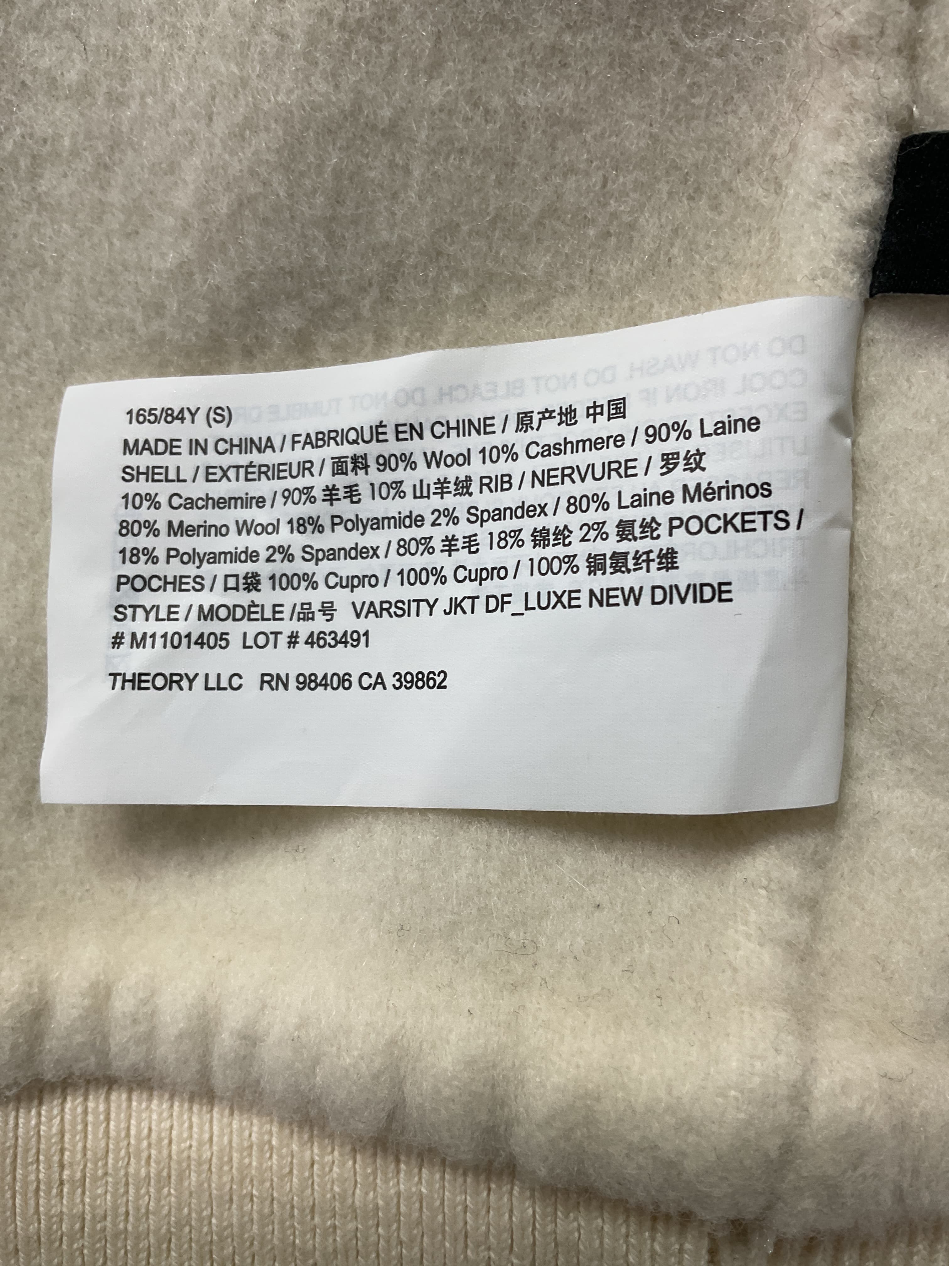 varsity jacket - Image 4