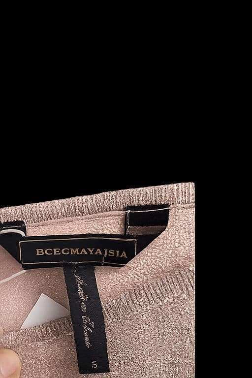 BCBGMaxazria Form Fitting Gold Shimmer Dress - Image 4