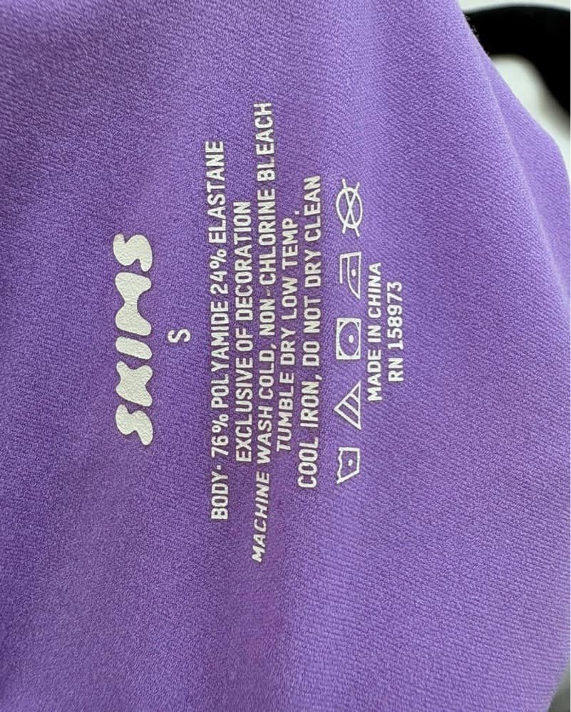 Skims Purple Fits Everybody Slip Dress - Image 1