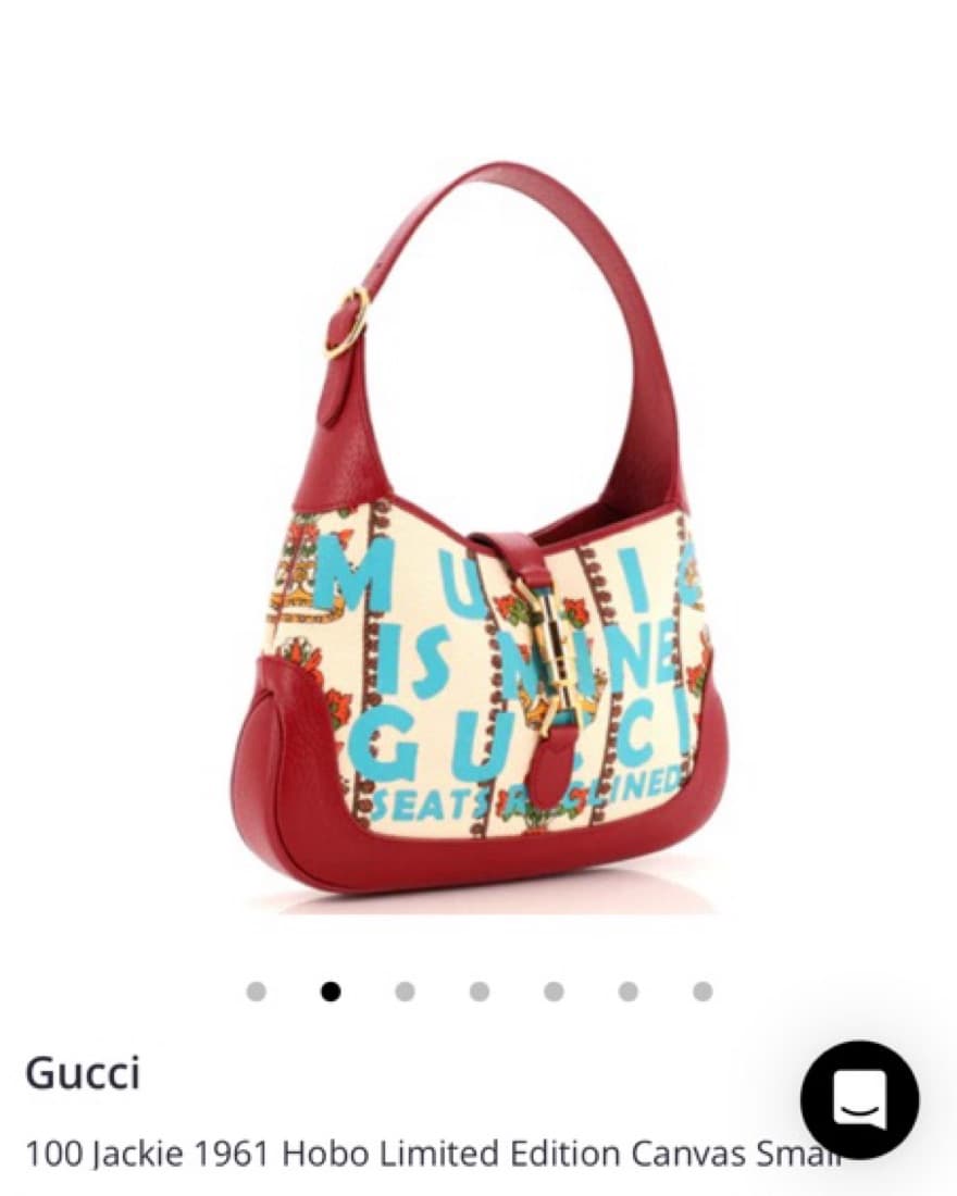 Gucci Jackie 1961 Hobo  - Image 1