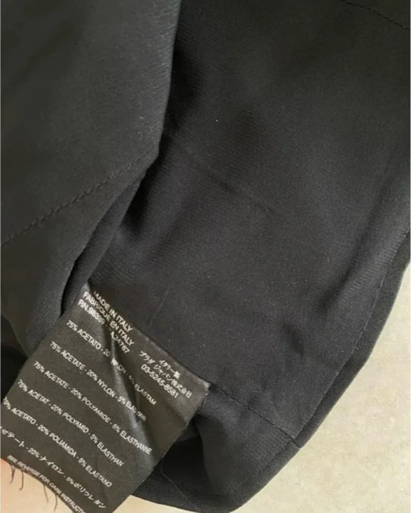 Vintage Prada Corset In Black - Image 5