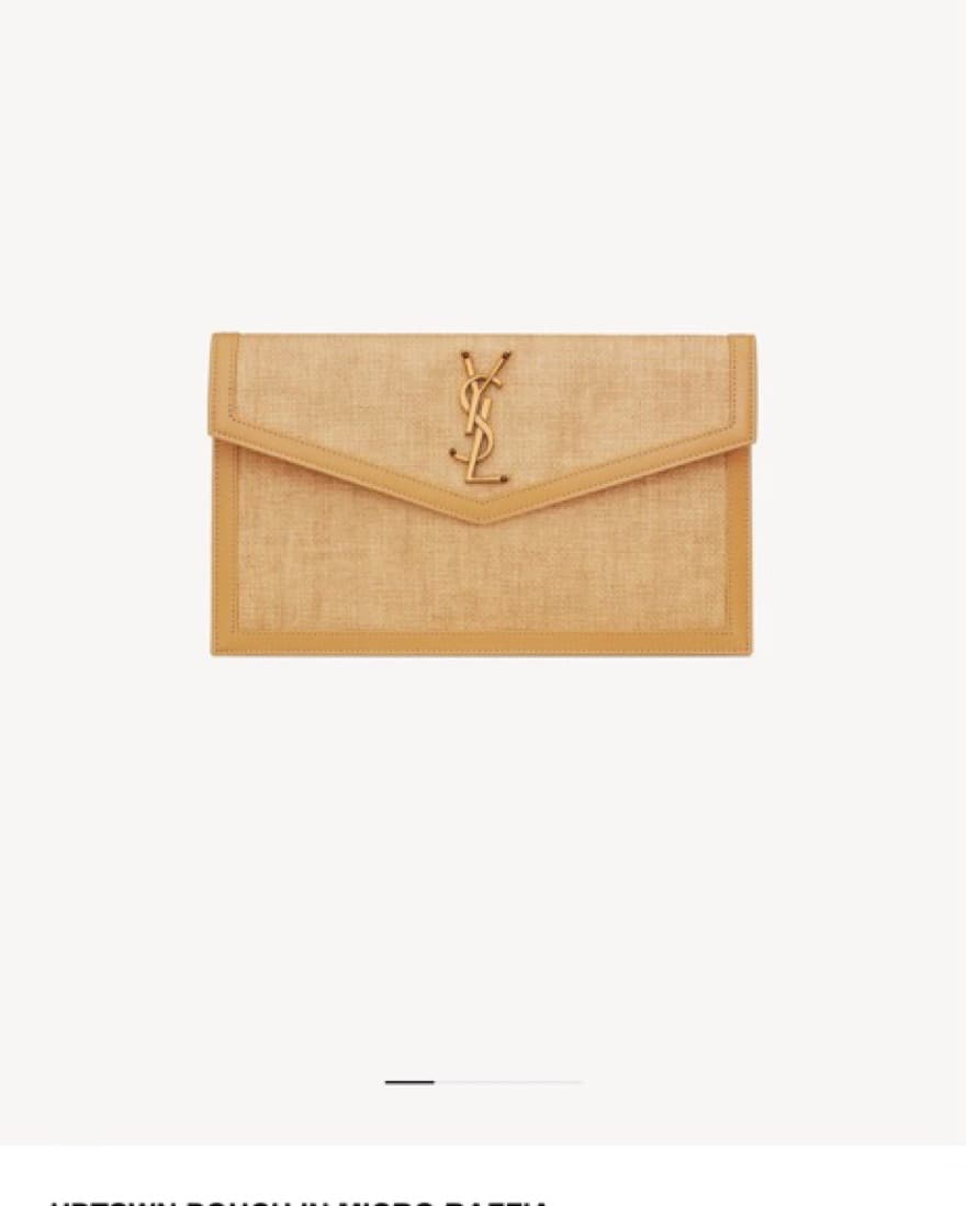 YSL Rattan Clutch  - Image 1