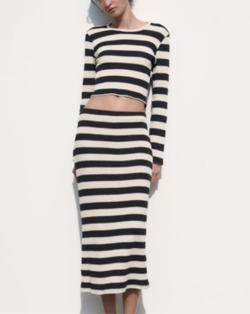 Zara Co Ord Striped Set - Image 1