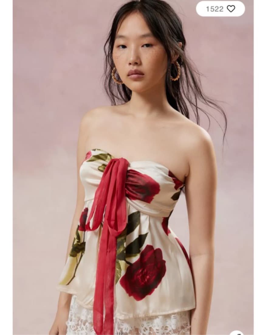 Urban Outfitters Satin Flyaway Top  - Image 1