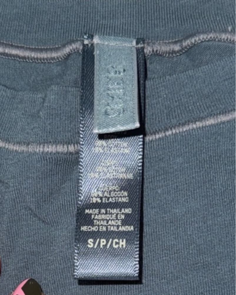 Skims Short Sleeve Shirt - Image 3