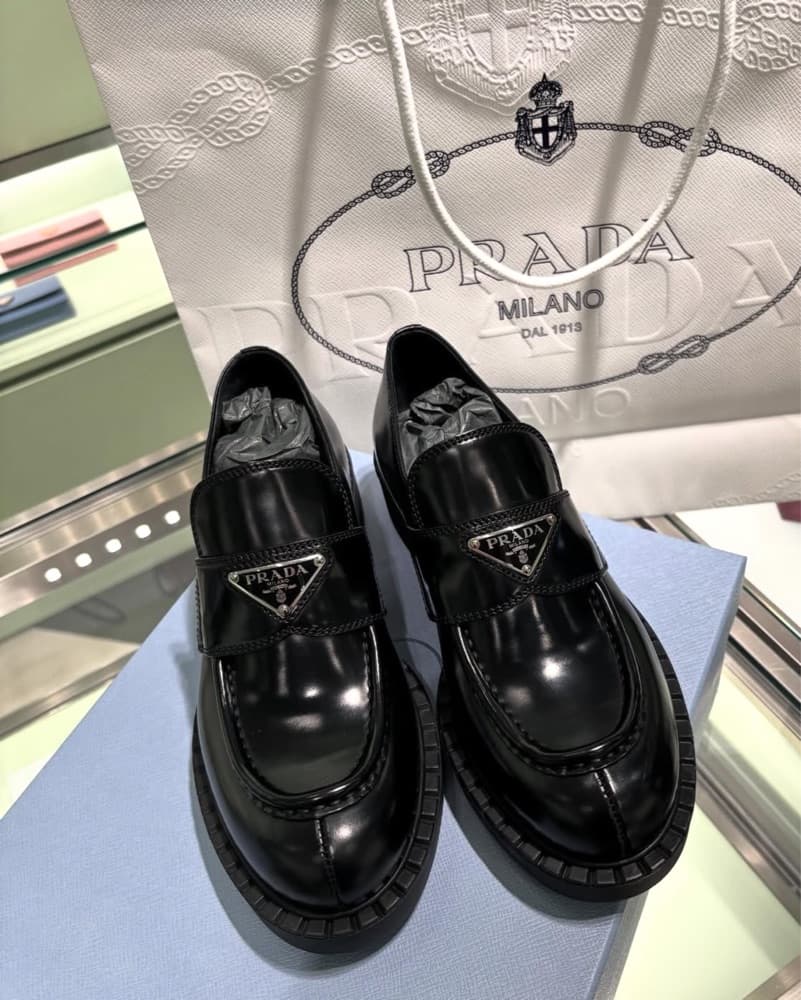 Prada loafers - Image 1