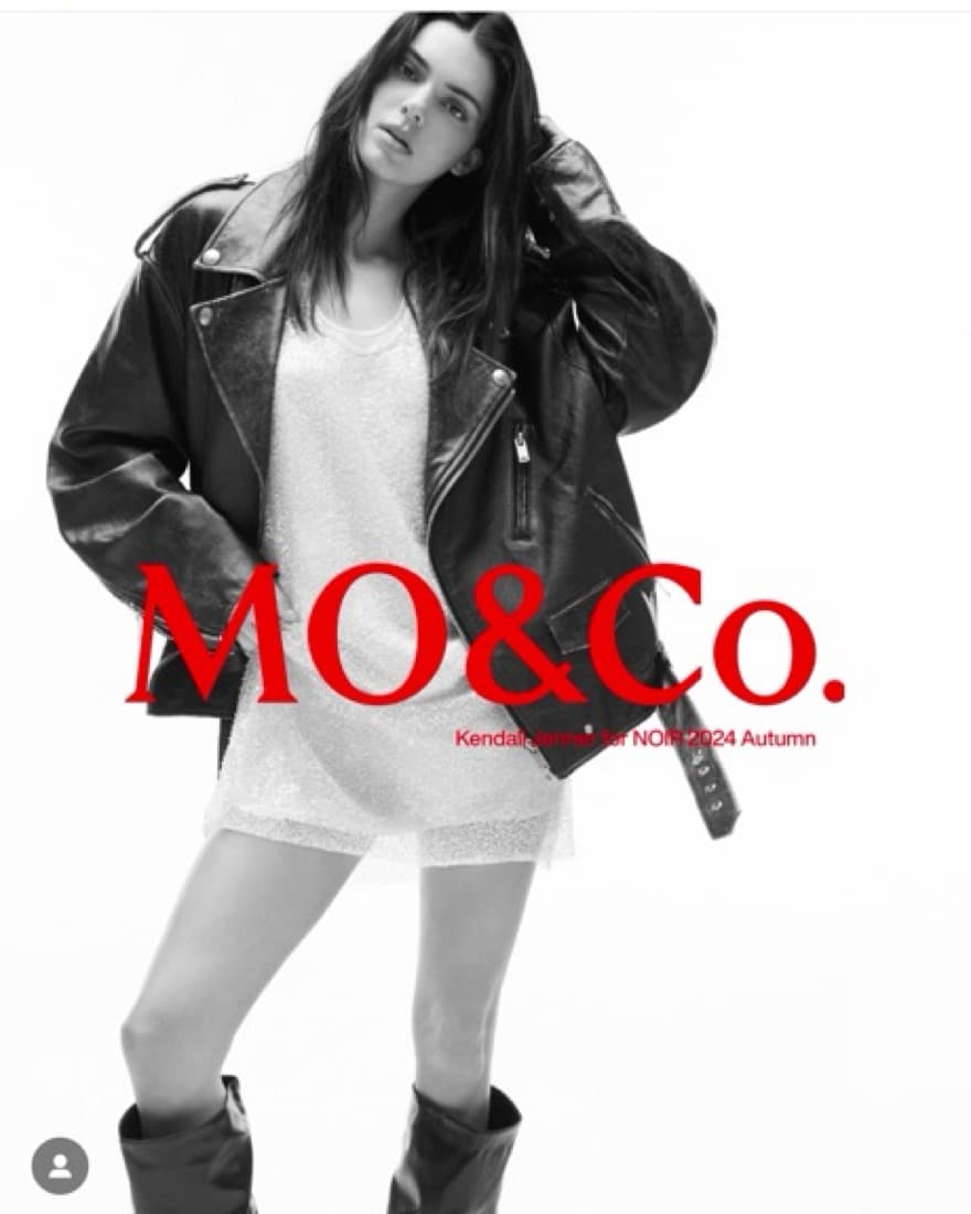 Leather Jacket  - Image 2