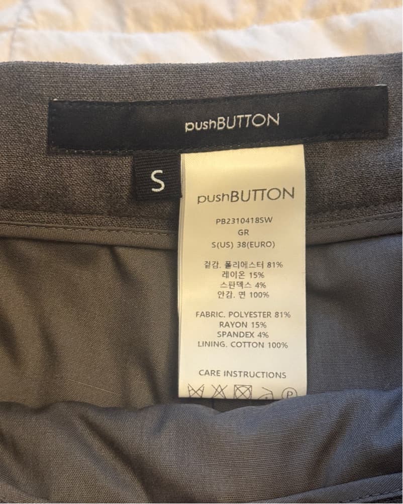 Pushbutton Grey Microskort - Image 2