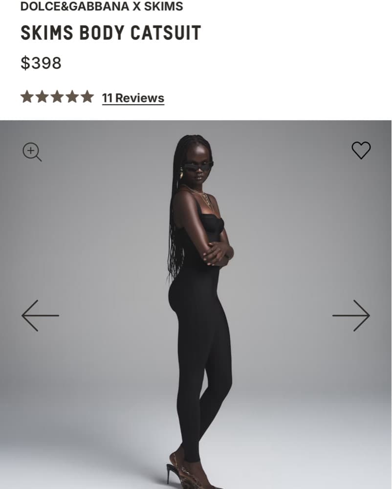    SKIMS BODY CATSUIT - Image 4