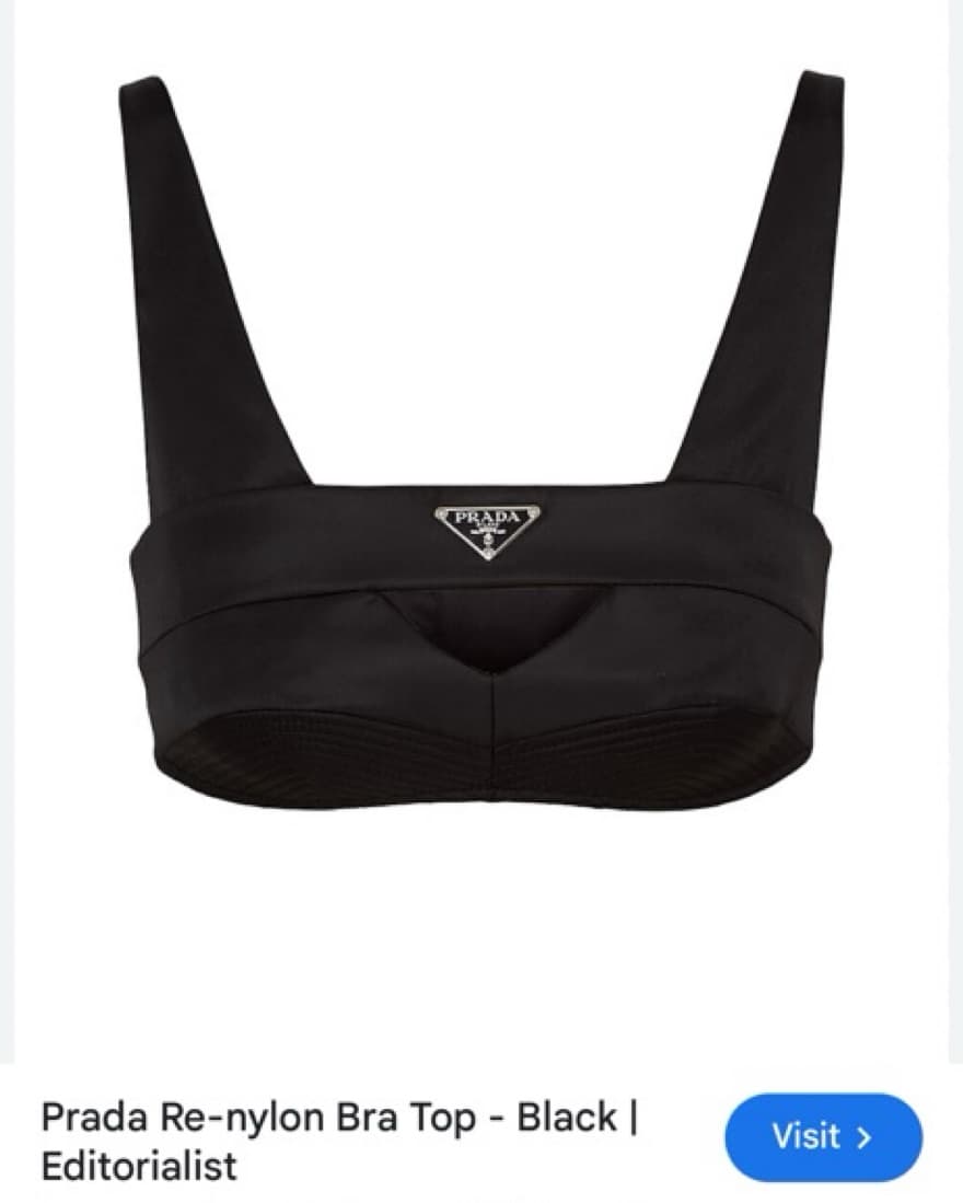 prada nylon bra top  - Image 1