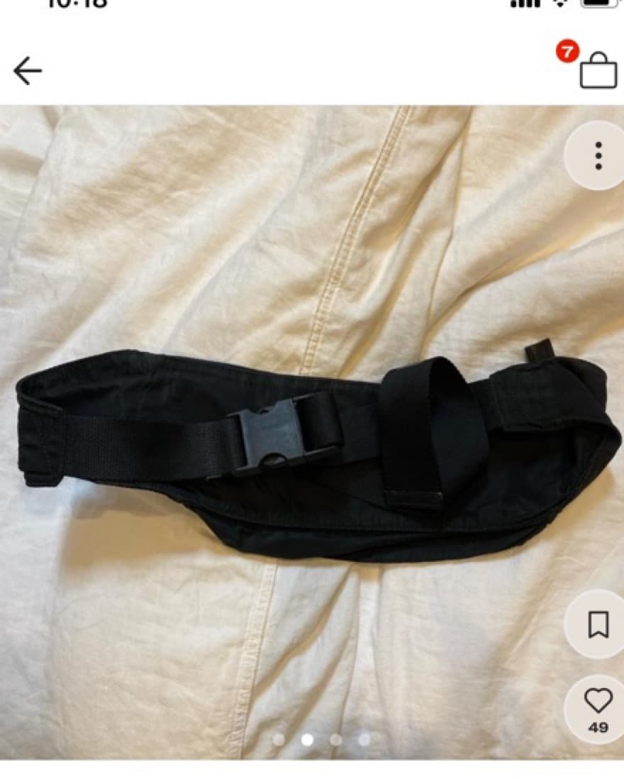 Vintage Prada Belt Bag - Image 2