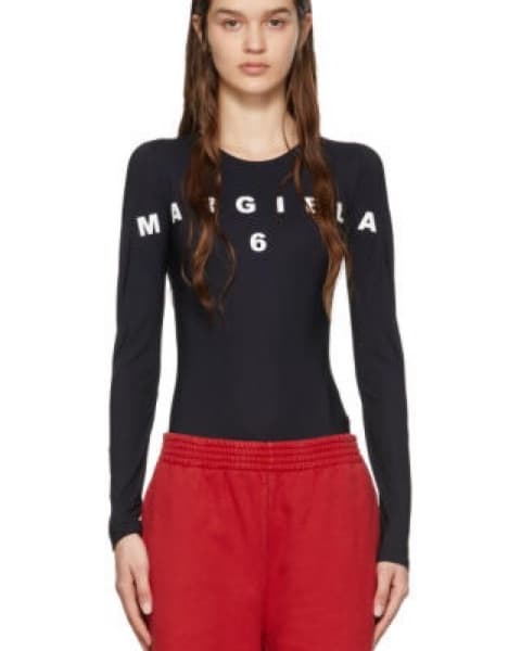 MM6 Maison Margiela Bodysuit - Image 3