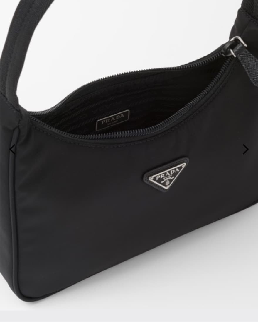Prada Nylon Bag  - Image 2