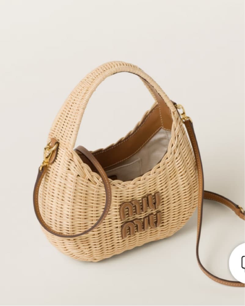 Miu Miu Wander Wicker Bag - Image 2