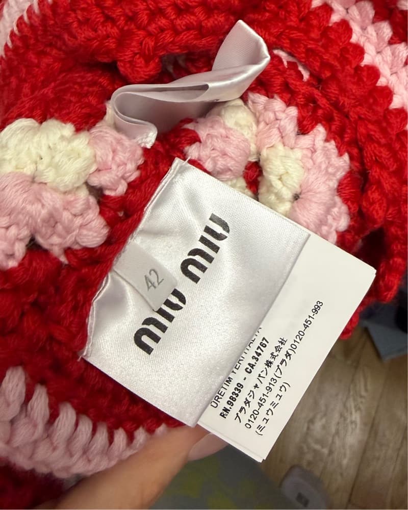 Miu Miu Crochet Skirt  - Image 4
