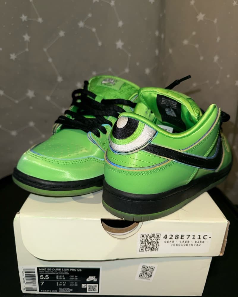 Powerpuff Buttercup Nike SB Sneakers - Image 2