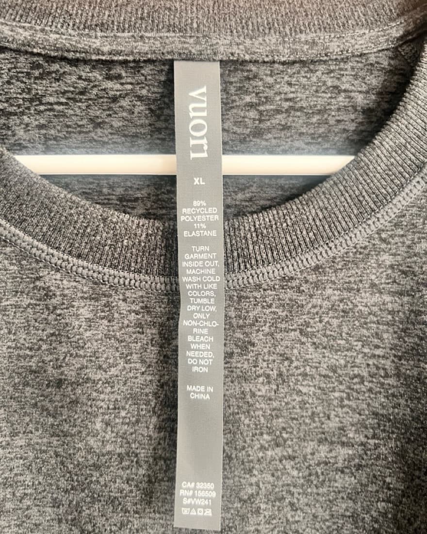 Vuori Dream Knit - Image 3