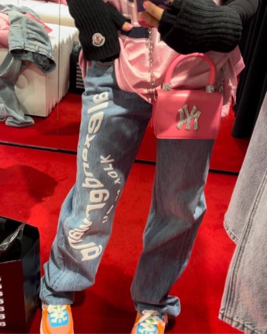 Alexander Wang Jeans - Image 2
