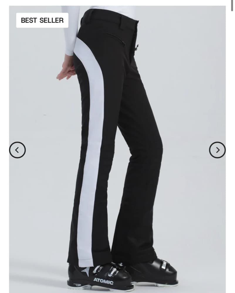 Black Striped Flare Ski Pants  - Image 1