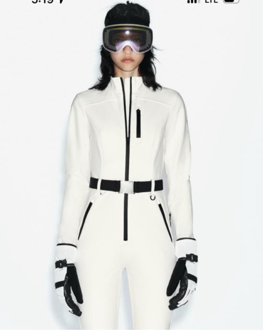 Sleek and Stylish Ski Suit | Jumpsuit - Image 3