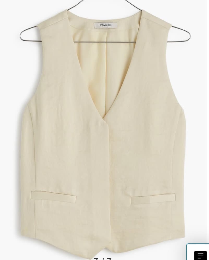 Pintuck Satin Set - Image 3