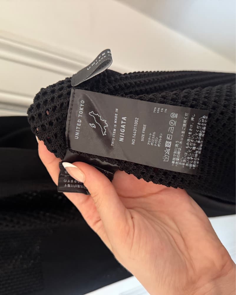 United Tokyo One Size Mesh Black Dress - Image 6