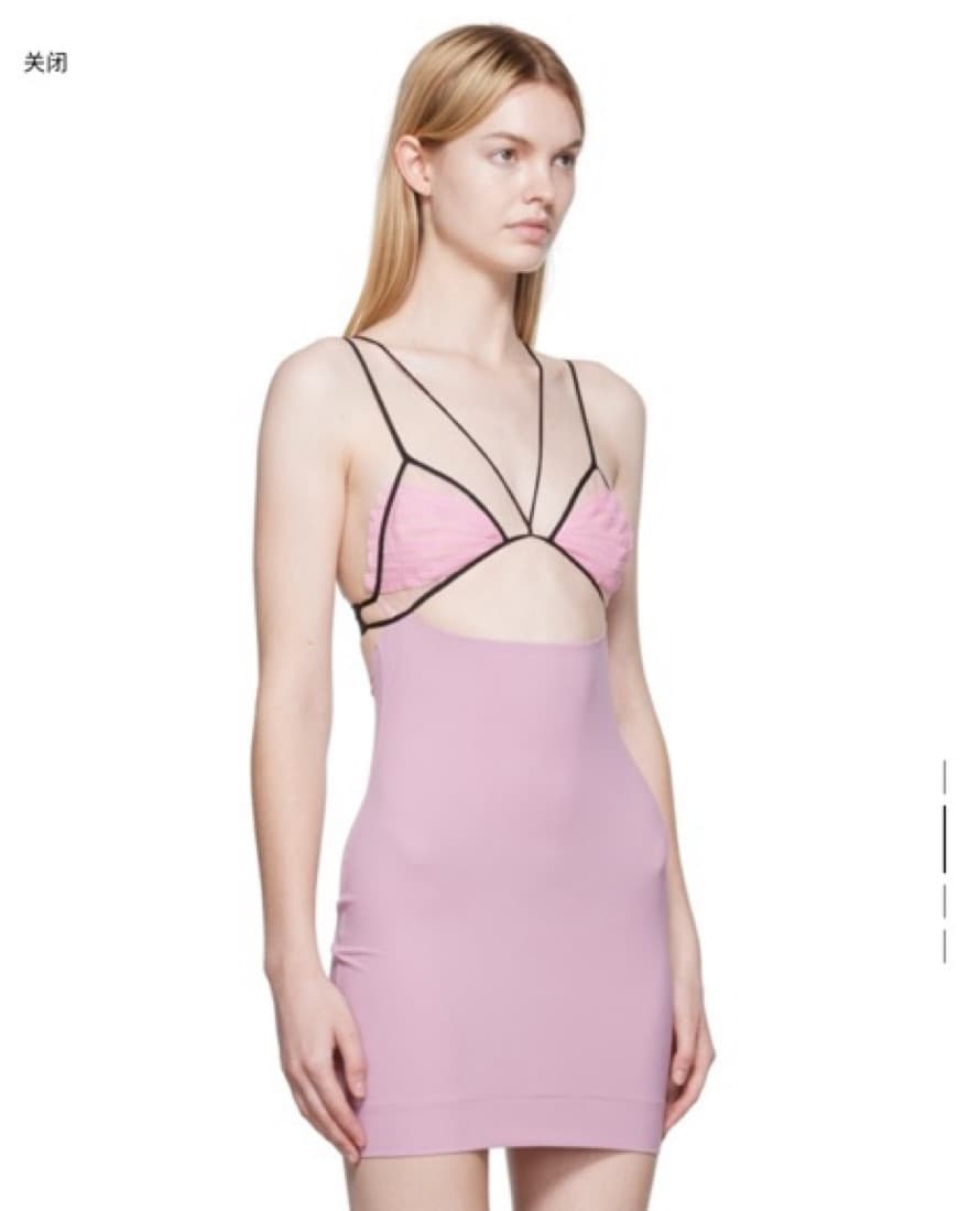 Nensi Dojaka Alluring Pink Bodycon Dress - Image 2