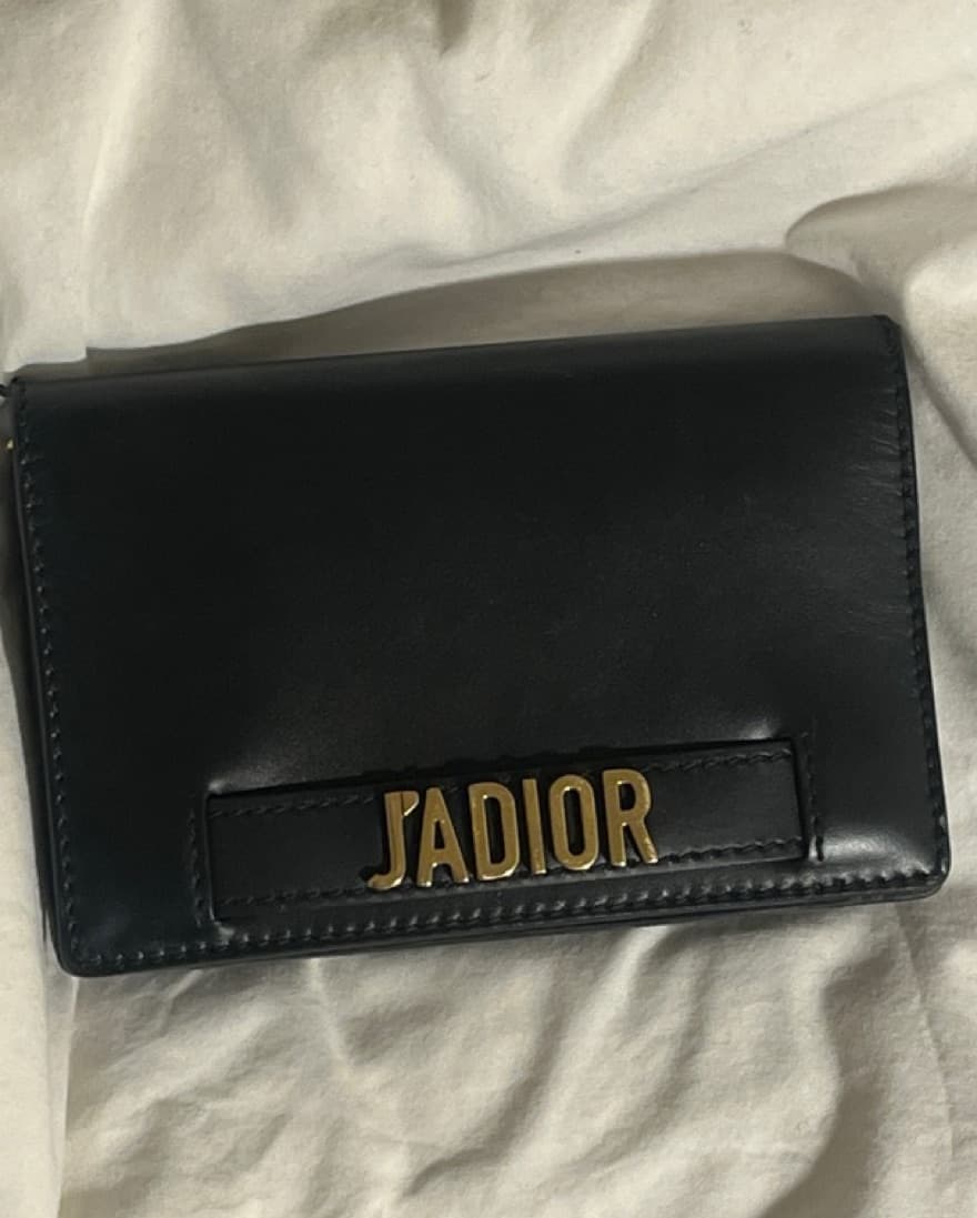 Dior clutch - Image 1