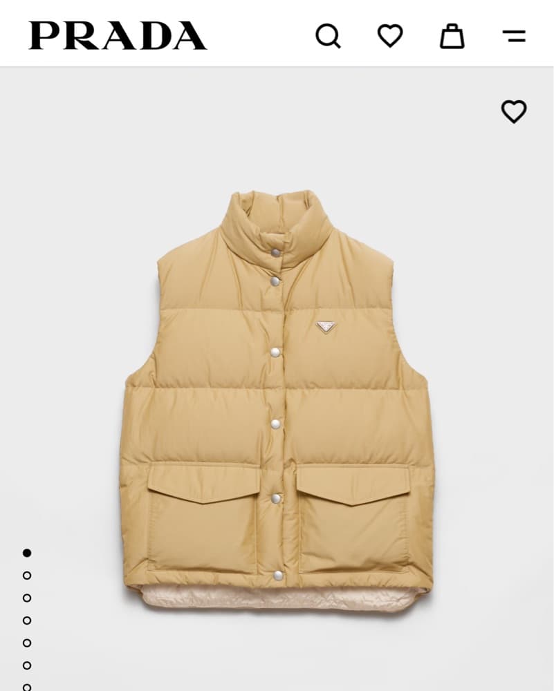 Prada Beige Down Vest  - Image 1