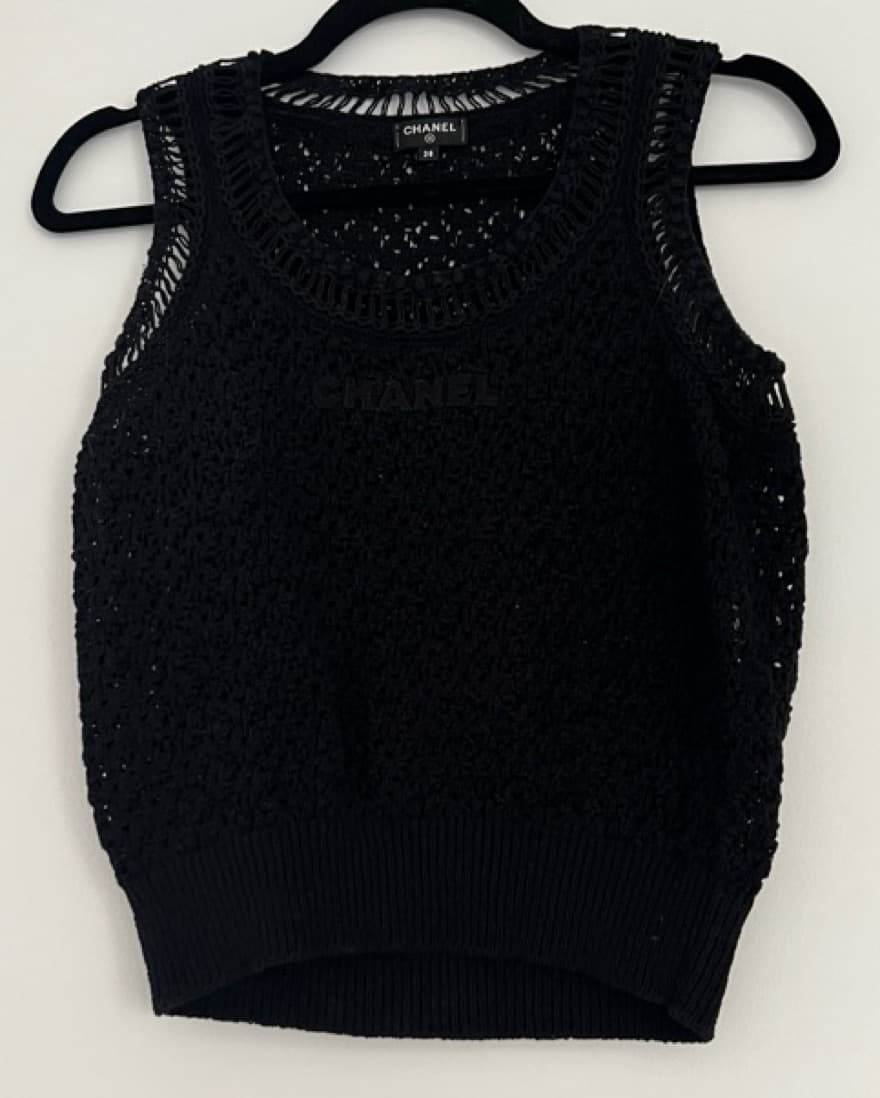 Chanel 2020 Crochet Tank - Image 2