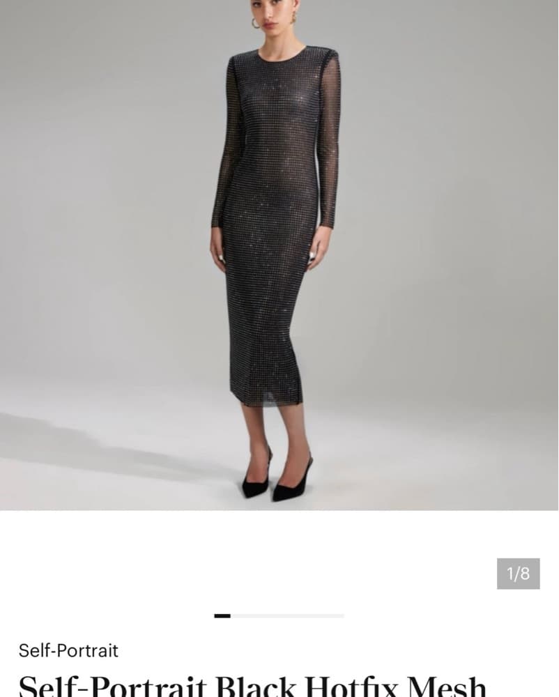 Self Portrait Rhinestone Midi Dress  - Image 1