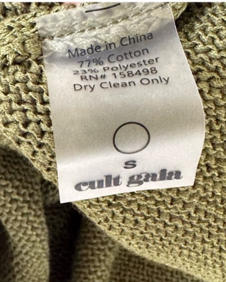 Cult Gaia Cameron Dress Size S - Image 6