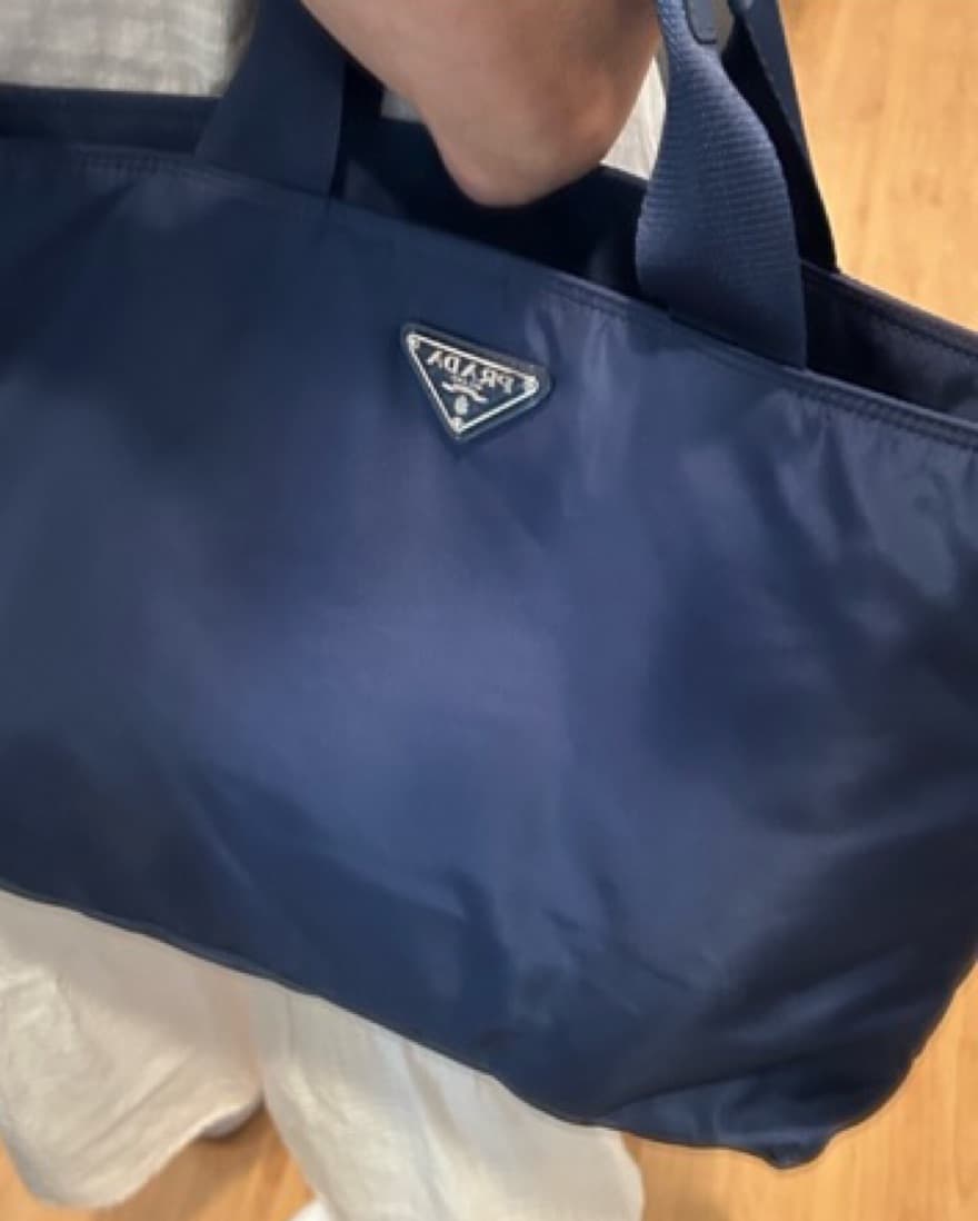 Navy blue PRADA nylon with leather strap - Image 1