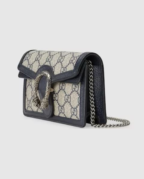Gucci Dionysus Super Mini Bag - Image 5