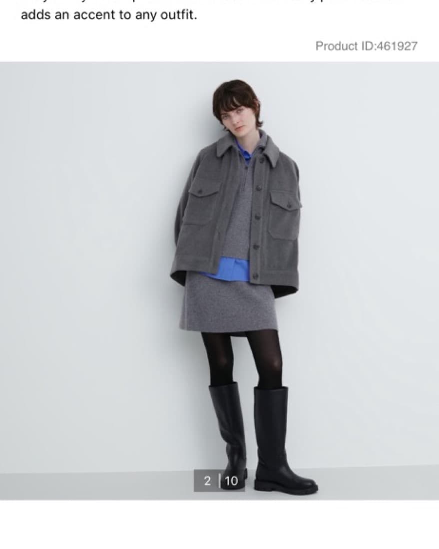 Uniqlo C Exclusive Collection Boots 7.5 - Image 6