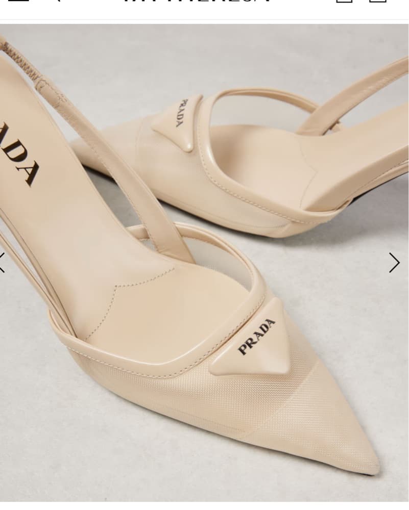 Elegant Cream Prada Slingback Heels - Image 4