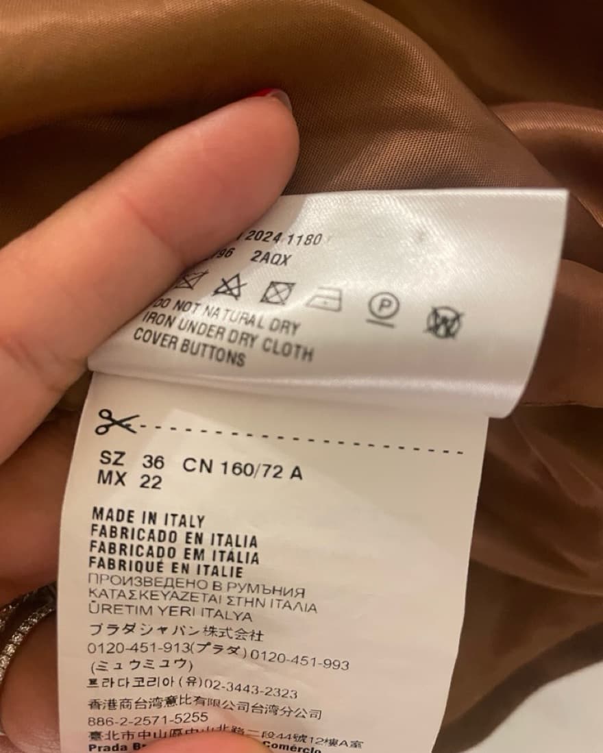 Micro Suede Miu Miu Skirt - Image 4