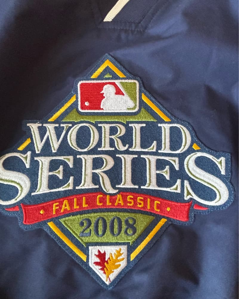 2008 World Series Windbreaker! - Image 5