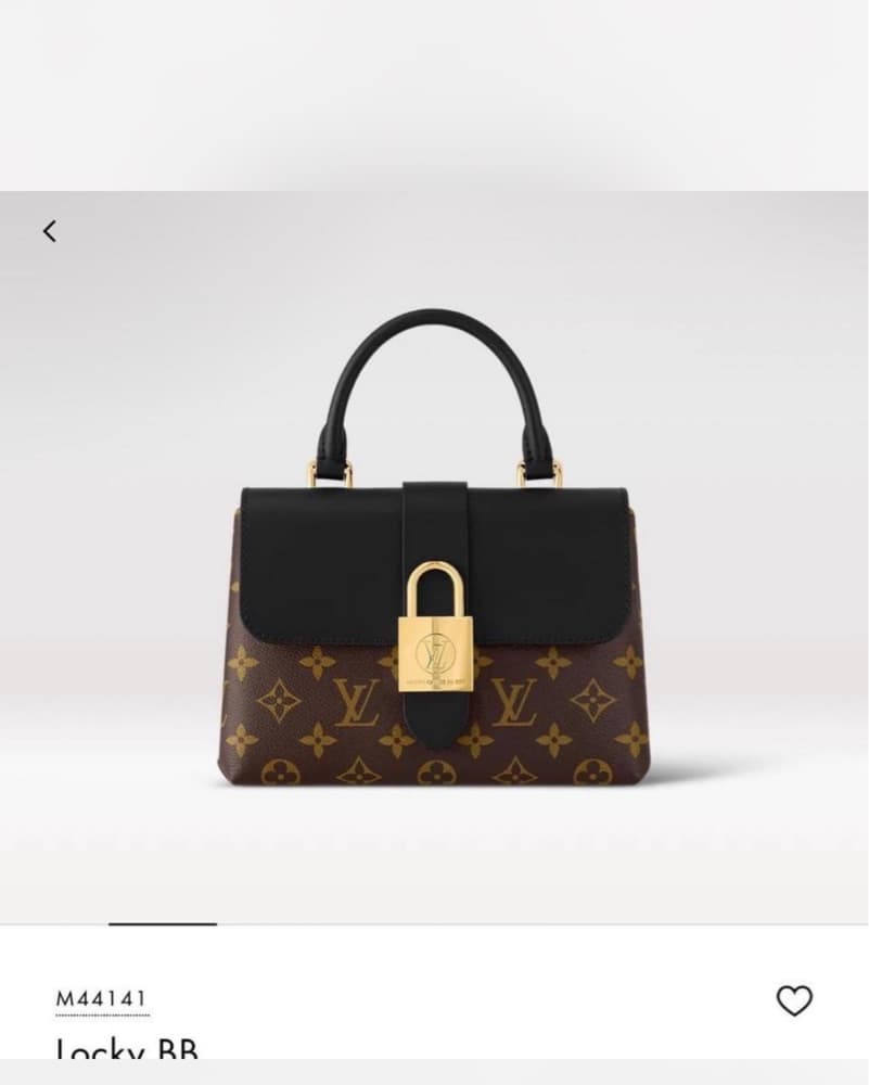Louis Vuitton Locky  - Image 1