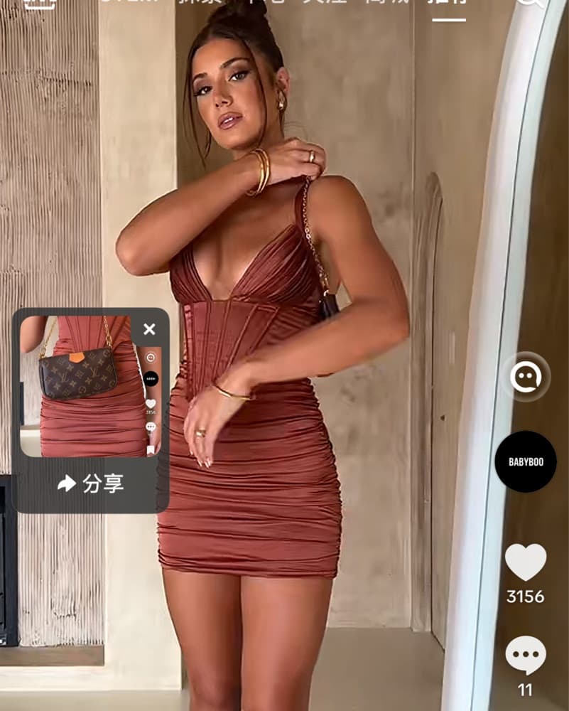 Elegant Ruched Bodycon Dress - Image 1